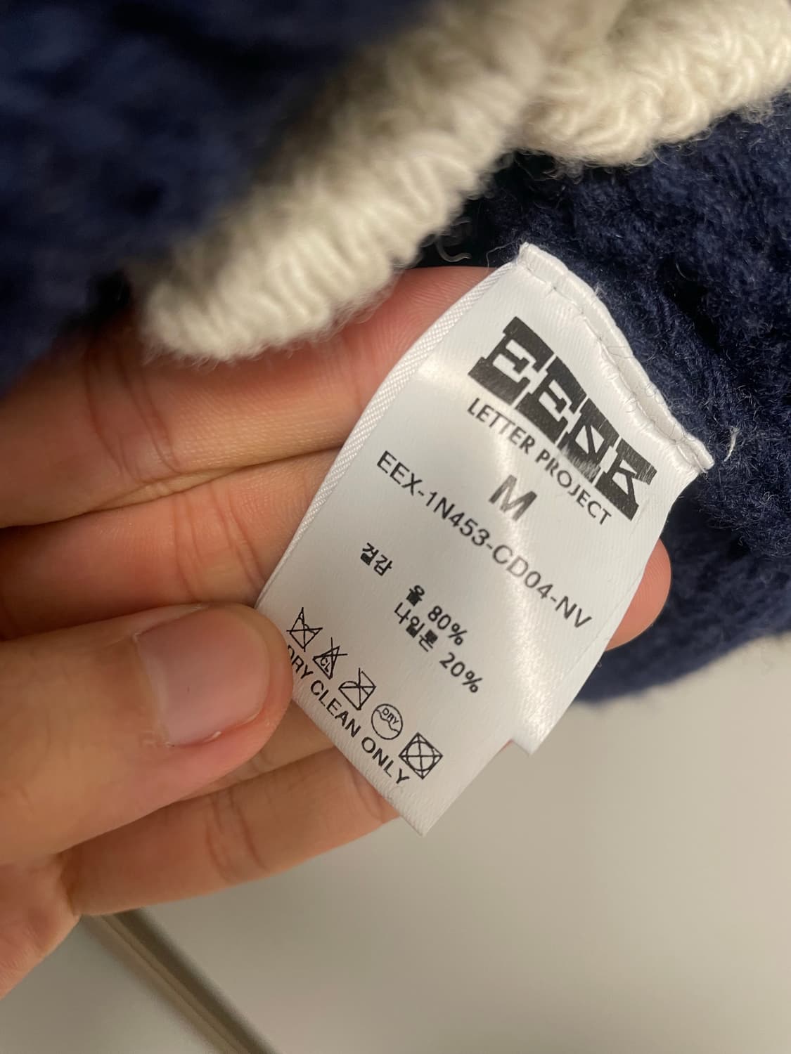 EENK 남성 M 사이즈 후드 집업 상품이미지3