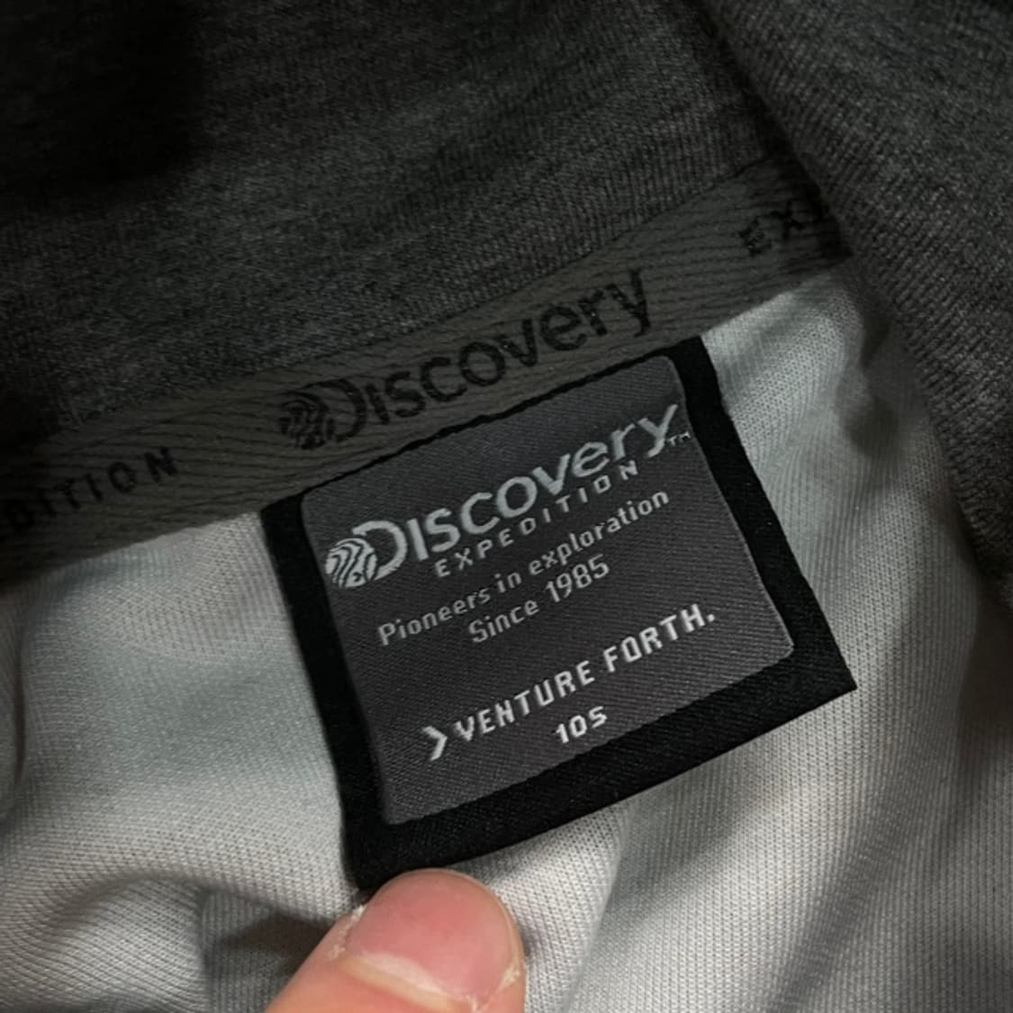 105 디스커버리 후드집업 상품이미지3