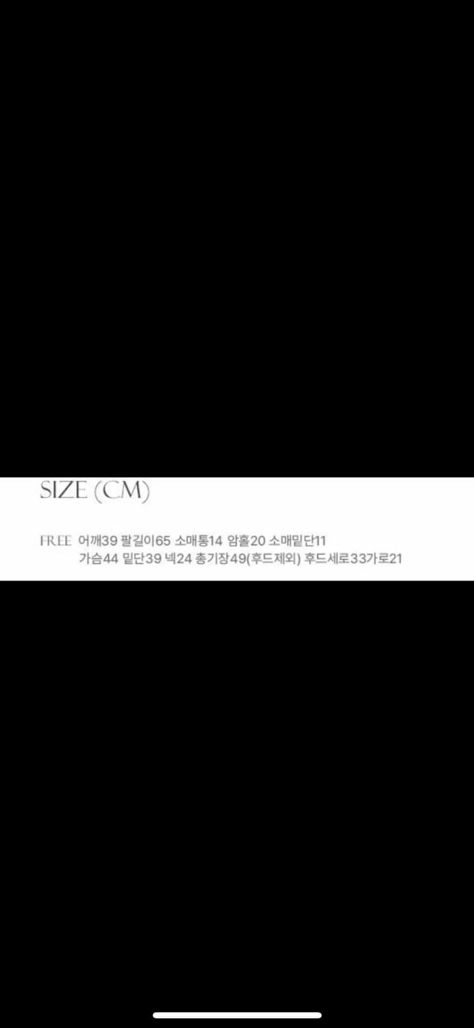 포허 쿨 니트 후디 집업 화이트 상품이미지3