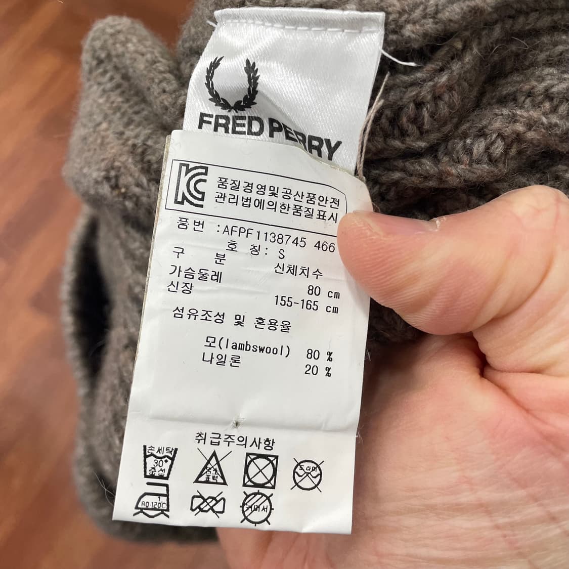 여성 프레드페리 엘보패치 니트 원피스 상품이미지4