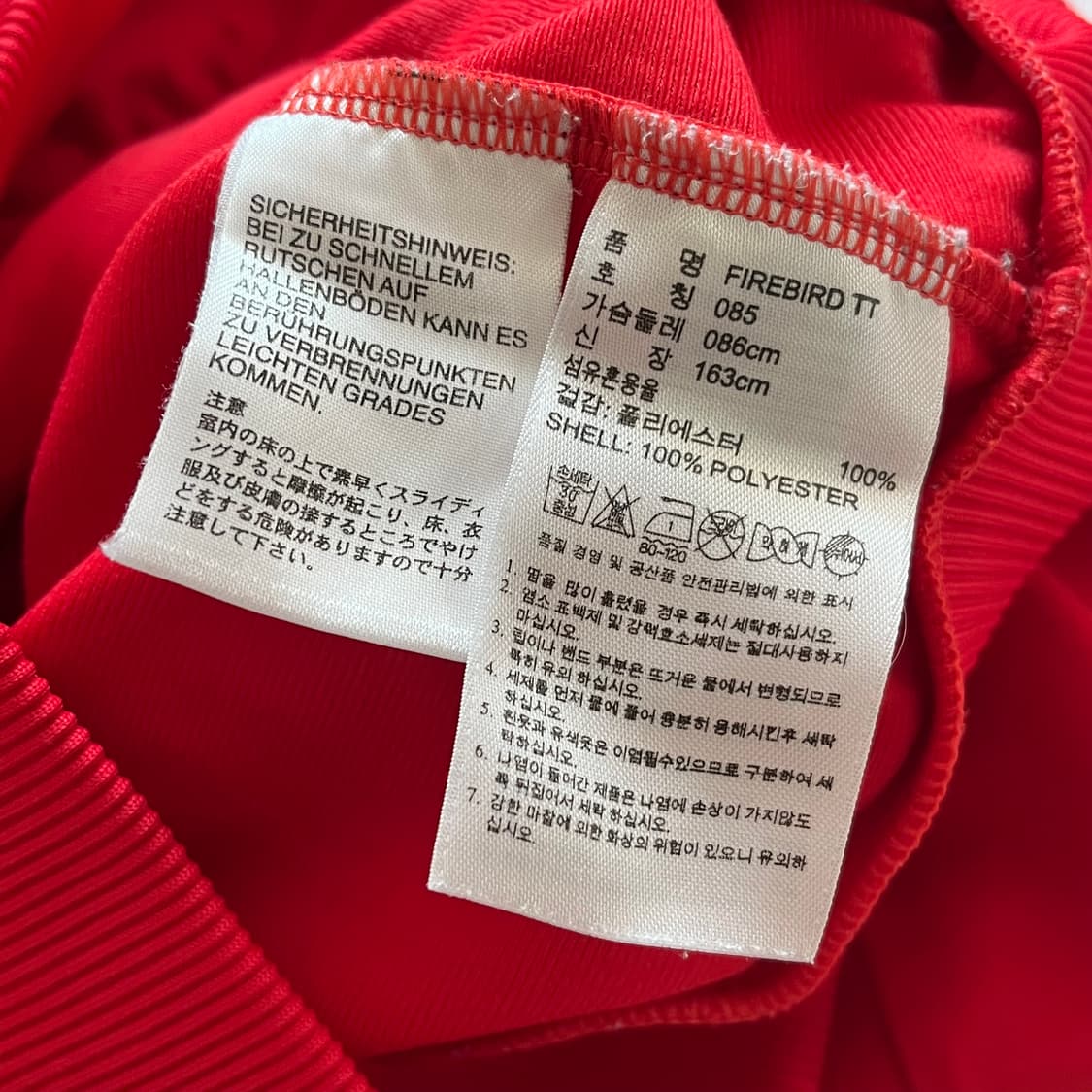 아디다스 빅로고 파이어버드 트랙탑 져지 상품이미지4