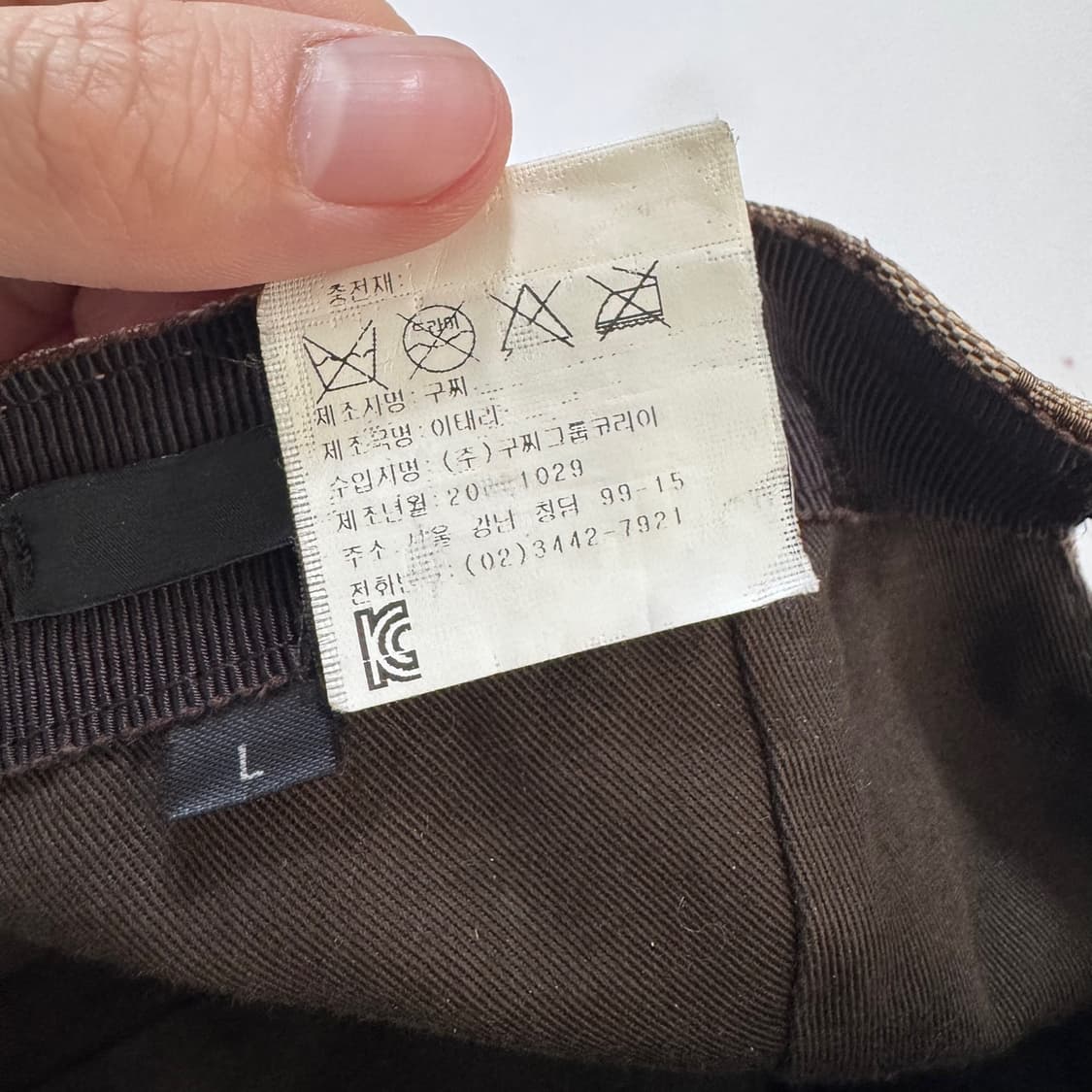 정품 구찌 GG로고 볼캡 상품이미지6