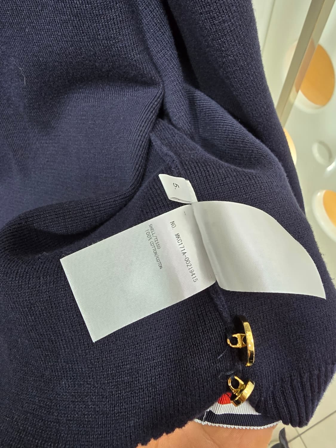 [정품/5사이즈] 톰브라운 네이비 가디건 상품이미지7