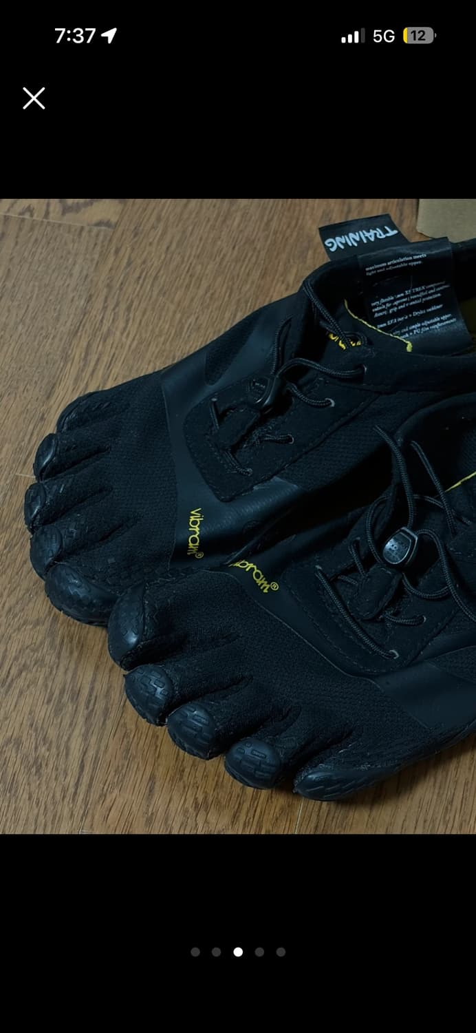 Vibram five fingers KSO Evo 상품이미지2