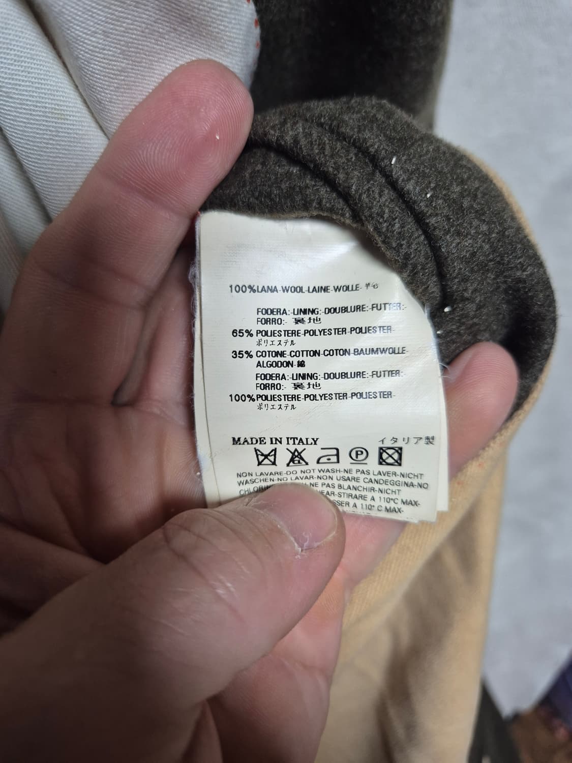 디스퀘어드 롱 코트 상품이미지4