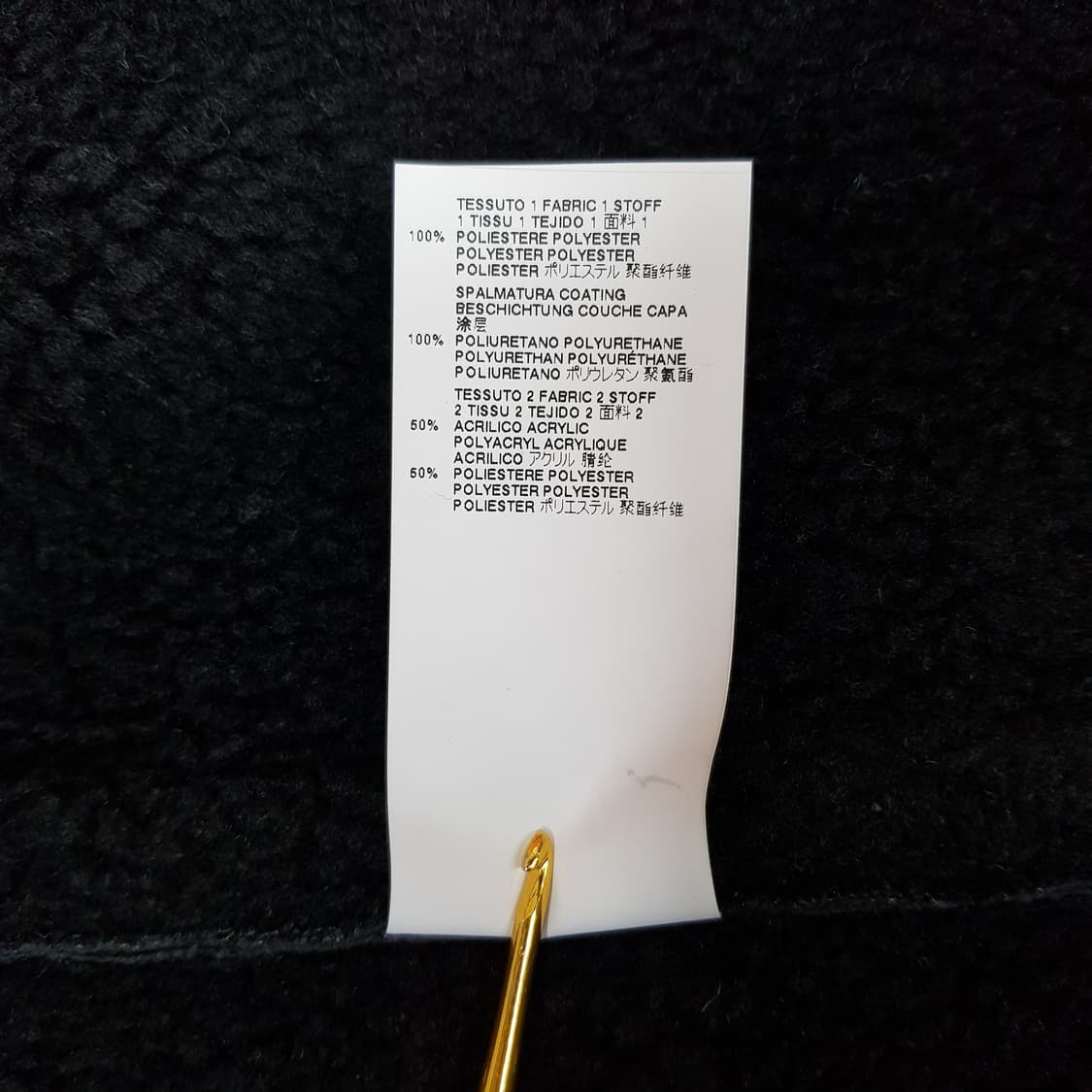 MM6 메종마르지엘라  에코무스탕 지퍼 베스트 42사이즈 상품이미지9