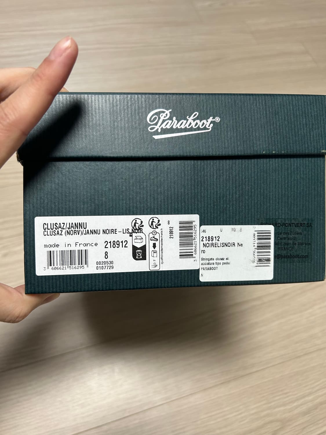 파라부트 클루사즈 8 블랙 상품이미지5