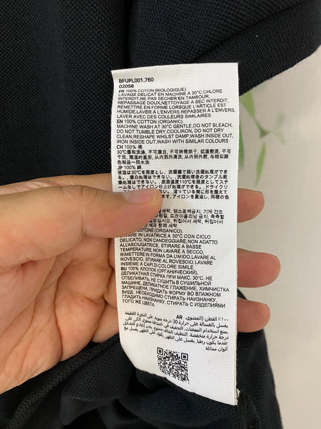 XL) AMI 하트 로고 폴로 티셔츠_검정색 상품이미지5