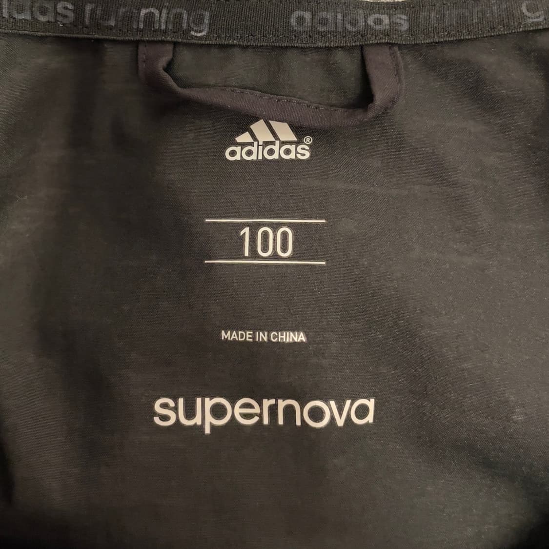 아디다스 러닝 수퍼노바 바람막이 자켓  상품이미지6