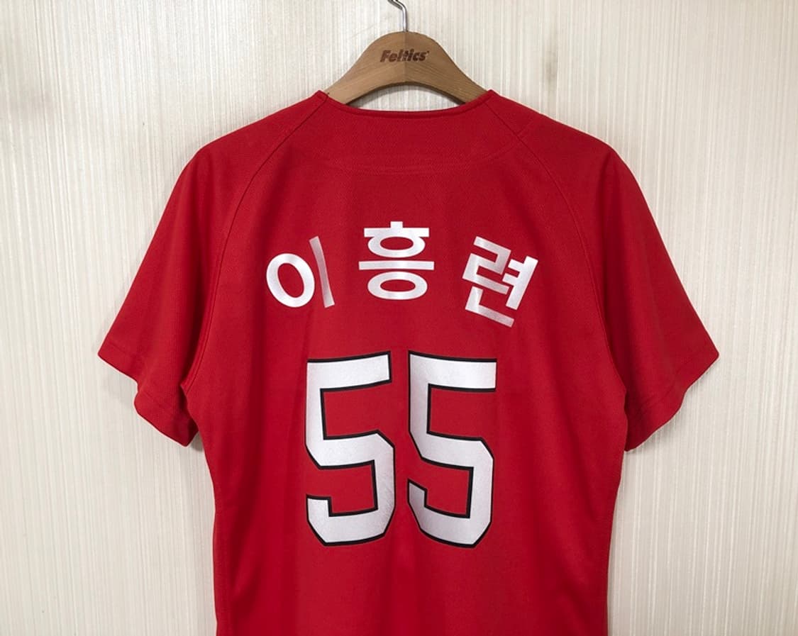 KBO SSG랜더스 원정유니폼/져지 90 #55 이흥련 상품이미지9