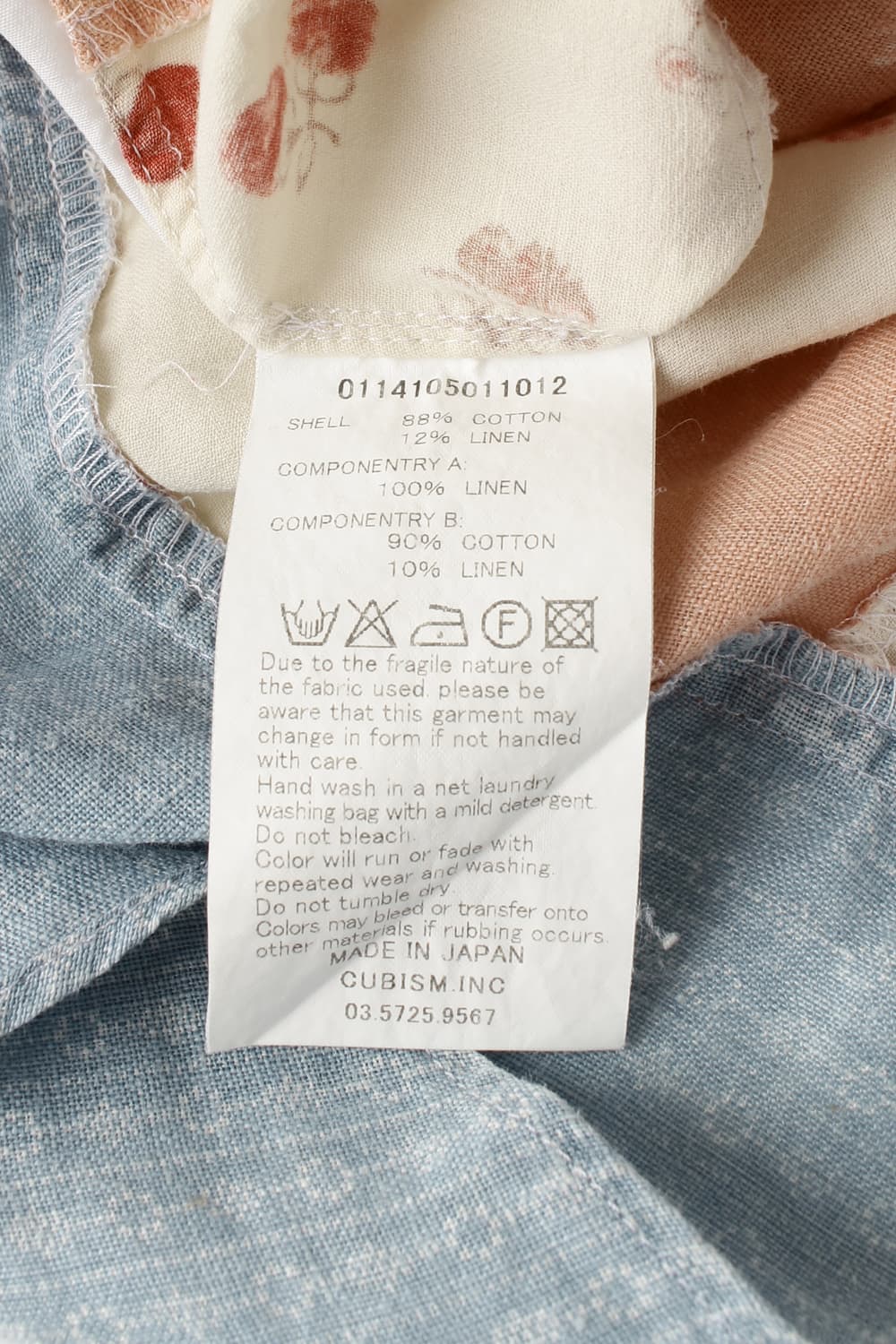 VISVIM Lungta Stars B.D. Shirt 상품이미지7