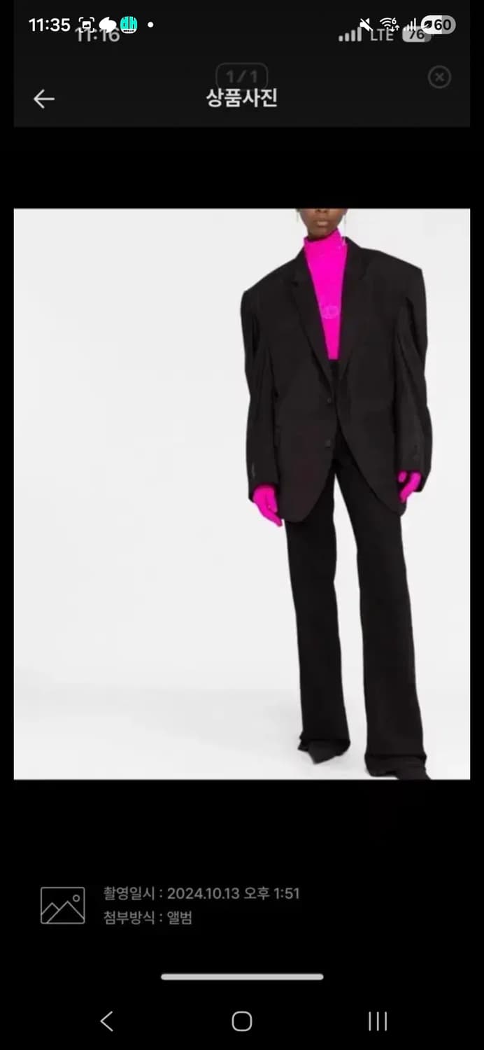 발렌시아가 트위스티드 블레이저 팝니다 상품이미지4