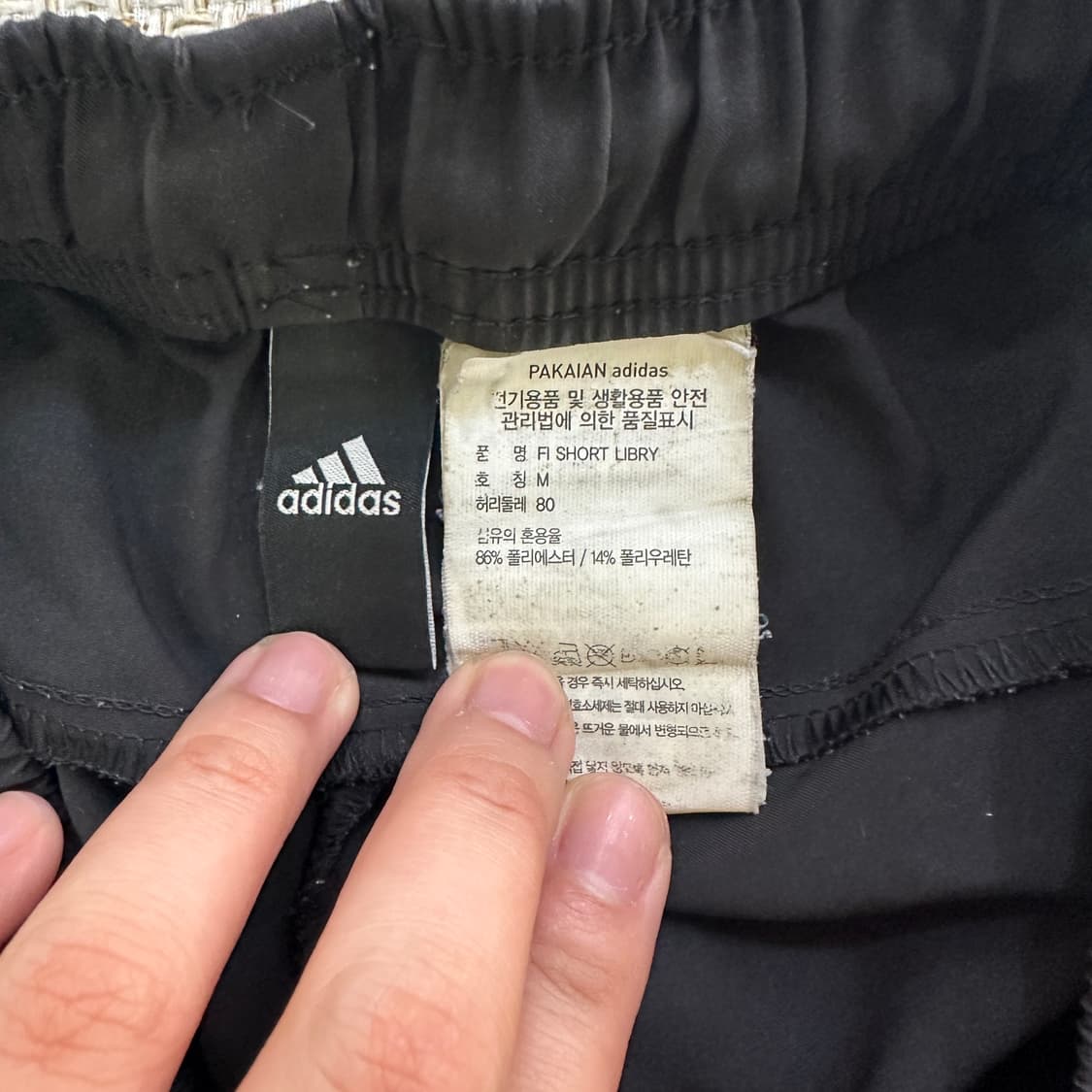 M 아디다스 삼선 스포티 쇼츠 0420D 상품이미지2