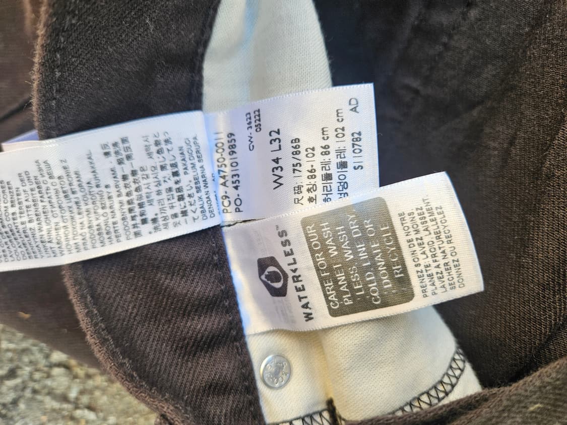 리바이스 578 흑청 배기 벌룬진 34/32 상품이미지3