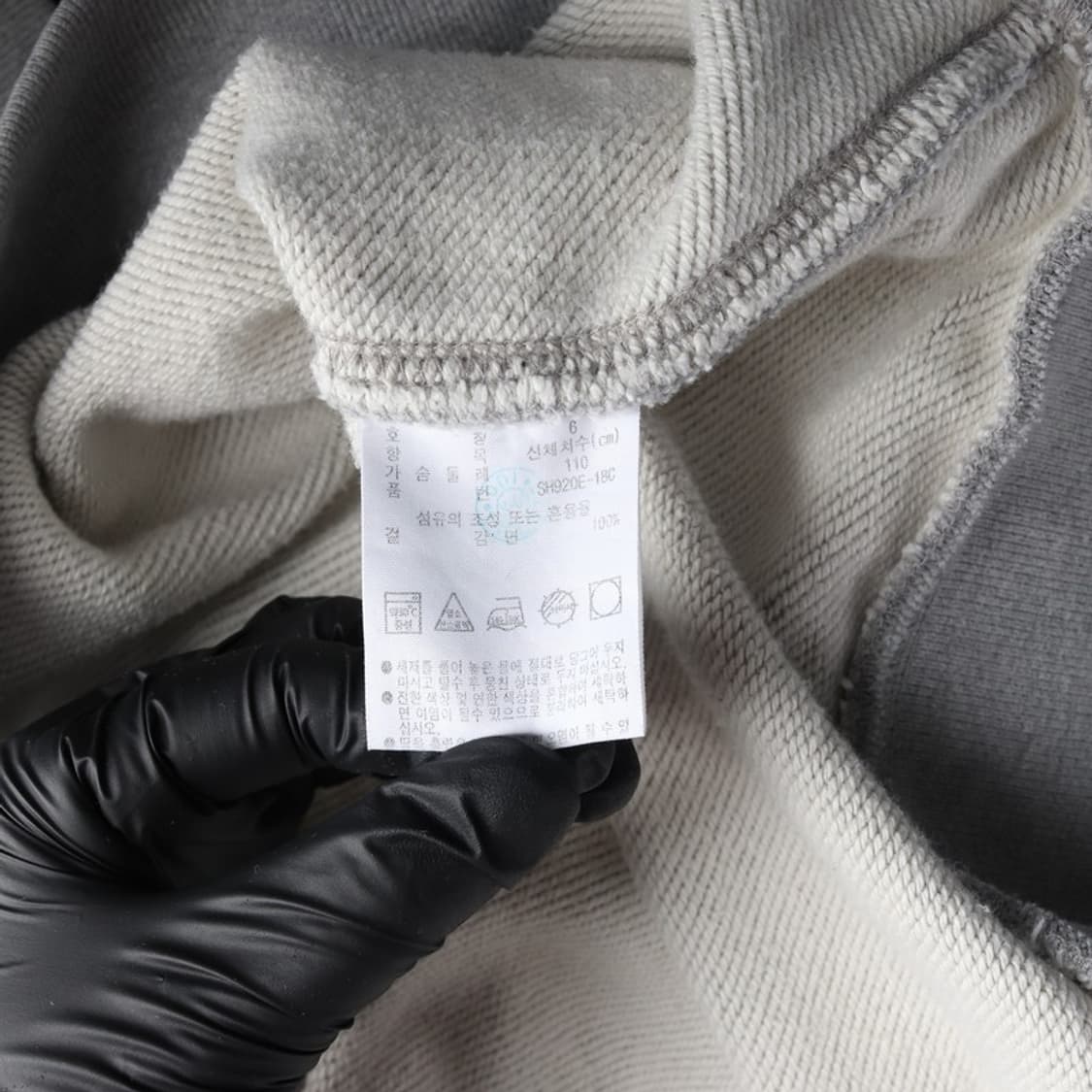 라코스테 시그니처 크록 로고 그레이 맨투맨 XL 상품이미지6