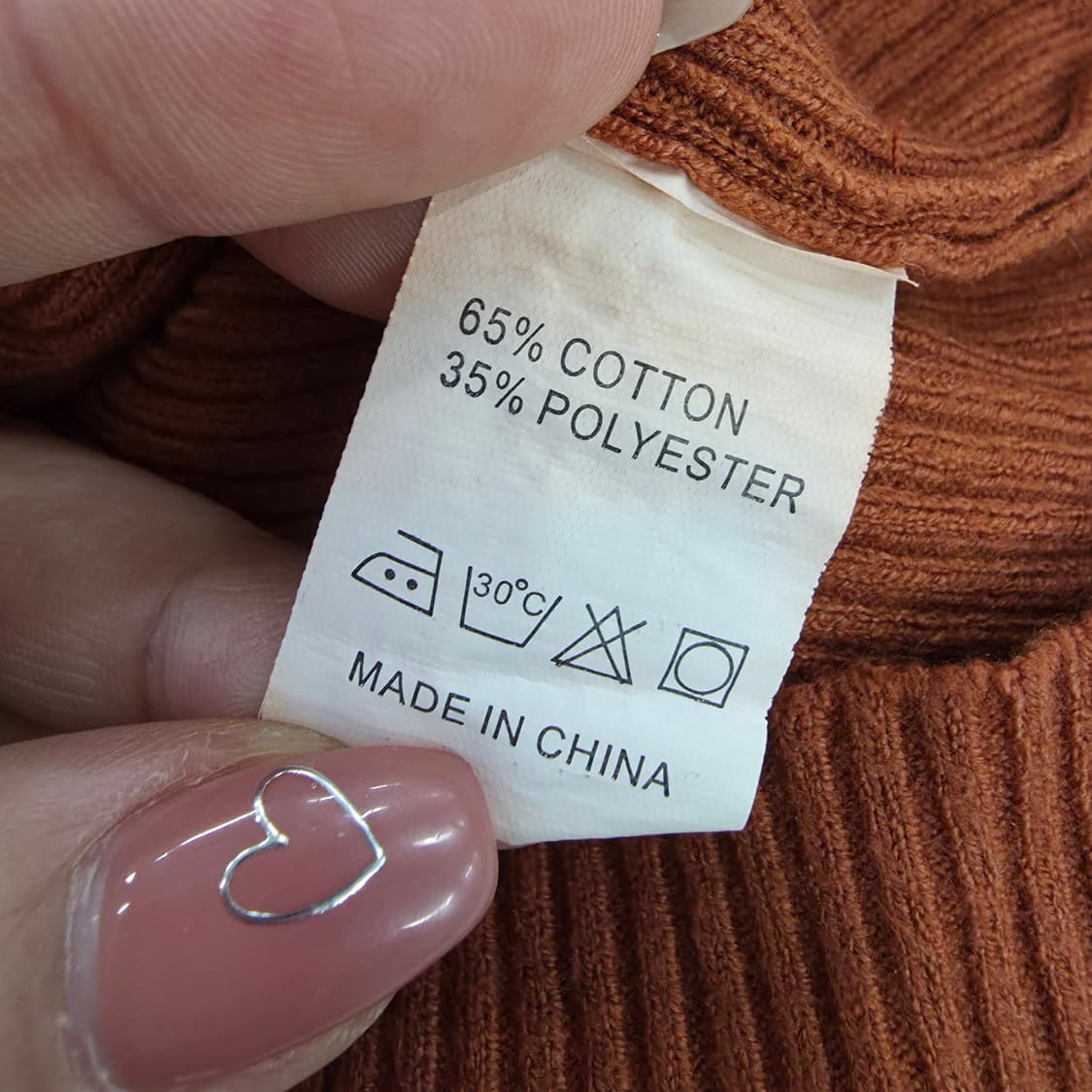 [실측확인] 골지 목폴라 긴팔티 1231J 상품이미지4