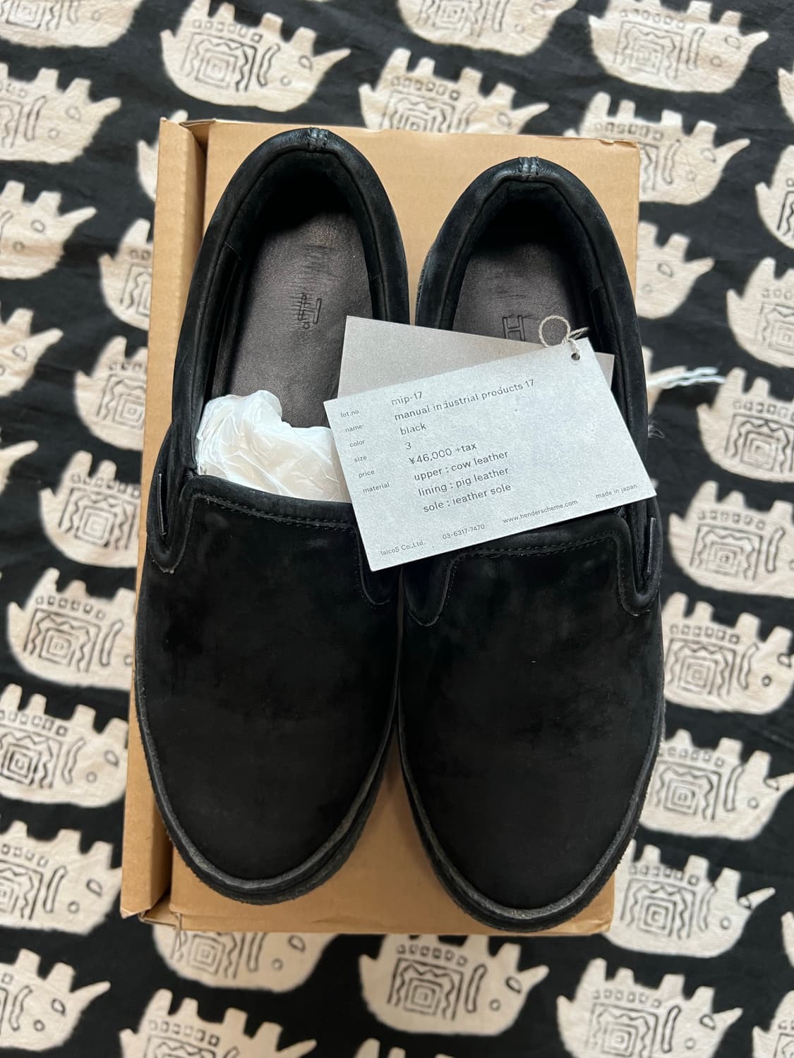 Hender Scheme mip 17 헨더스킴 반스 슬립온 상품이미지3