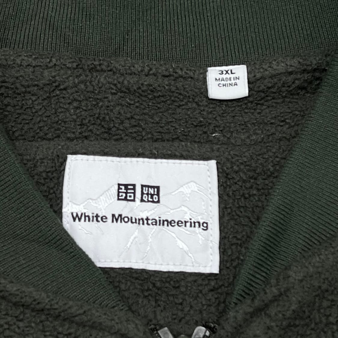 [110] 유니클로 화이트 마운틴트레이닝 후리스 상품이미지3