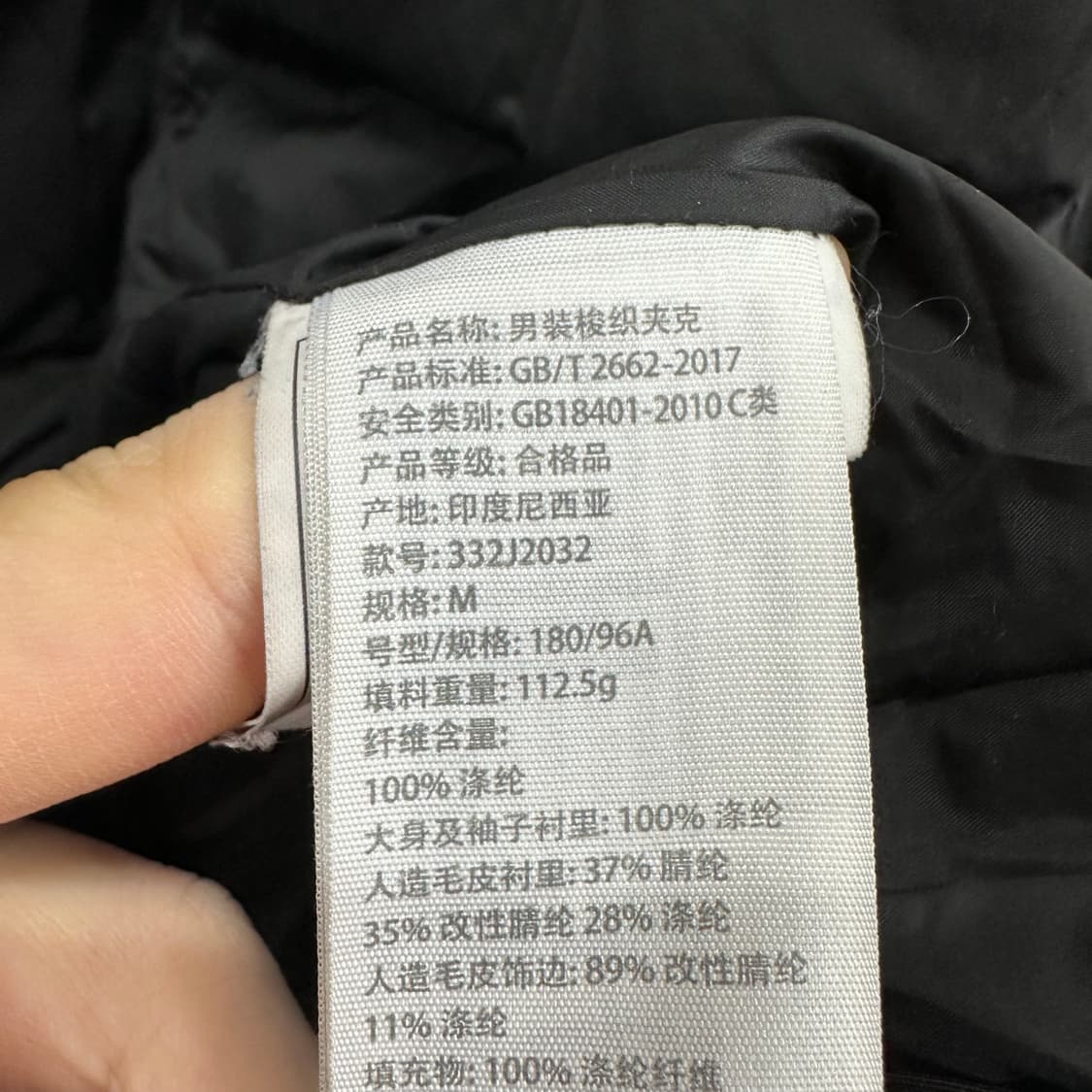 100 홀리스터 남자 하프 패딩 상품이미지5