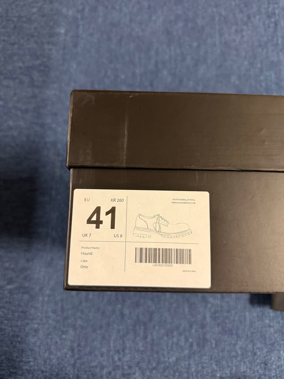 로스트가든 하운드 그레이 41 상품이미지4