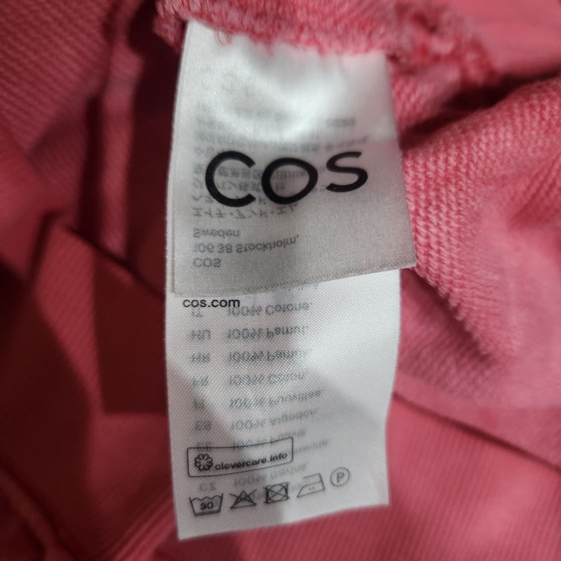 [남M(100)]COS 핑크 오버핏 맨투맨[Y5C-090] 상품이미지7