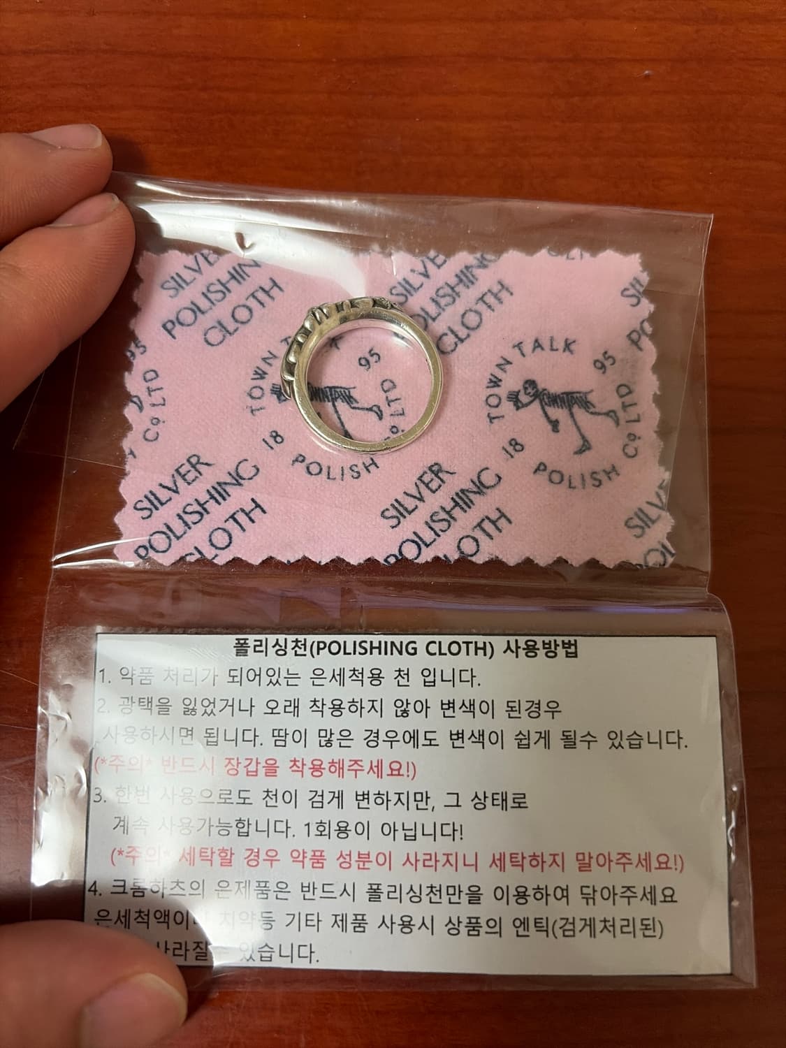 크롬하츠 베이비 플로랄링 상품이미지1