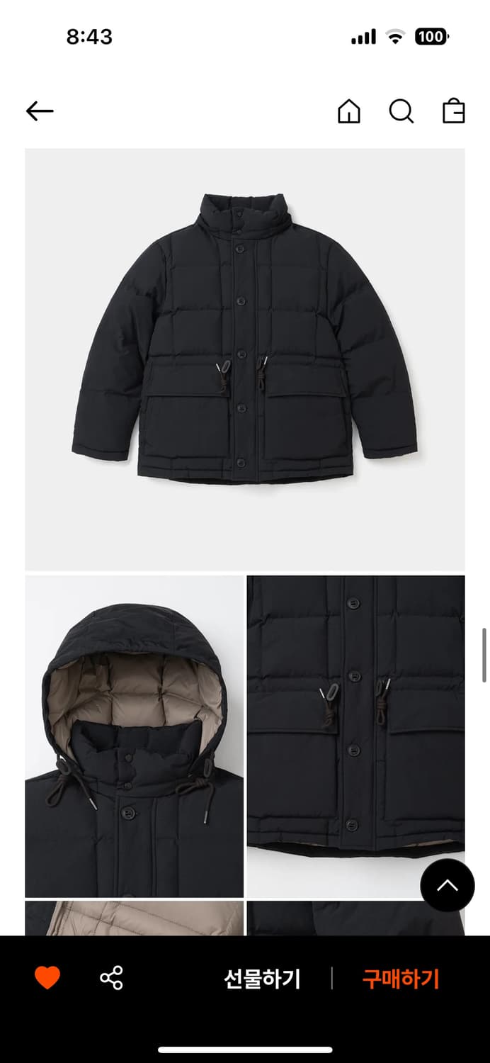 유니폼브릿지 패딩 상품이미지3