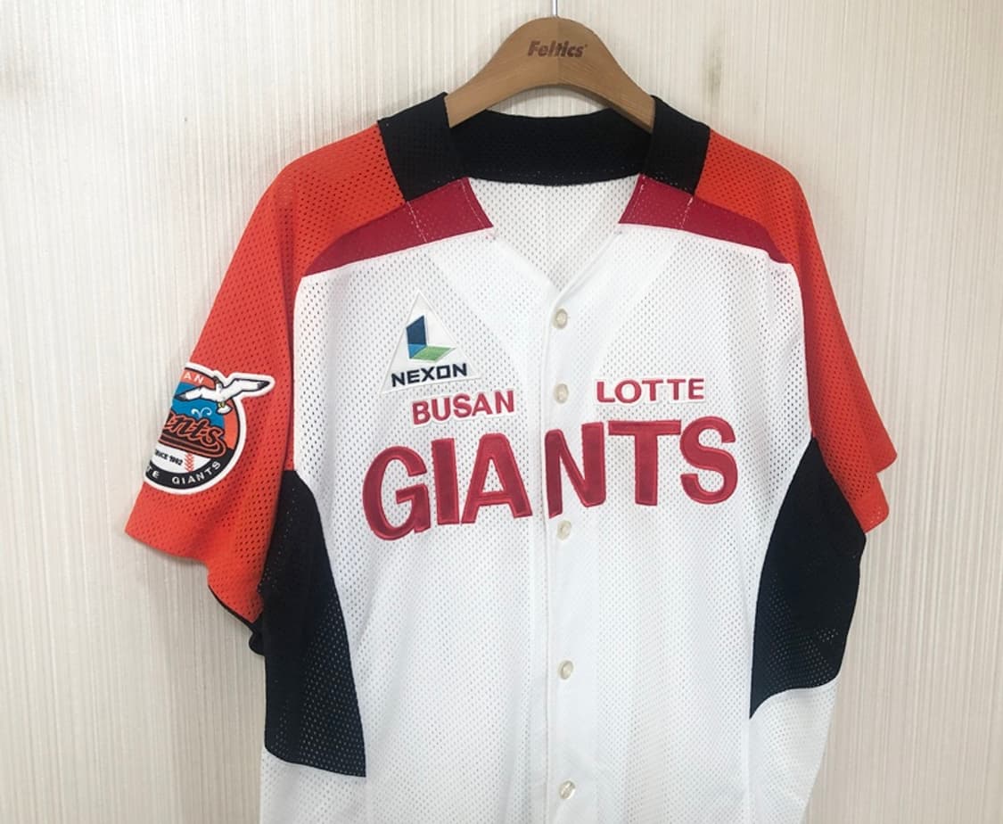 KBO 롯데자이언츠 구형 선데이유니폼/져지 105 상품이미지4