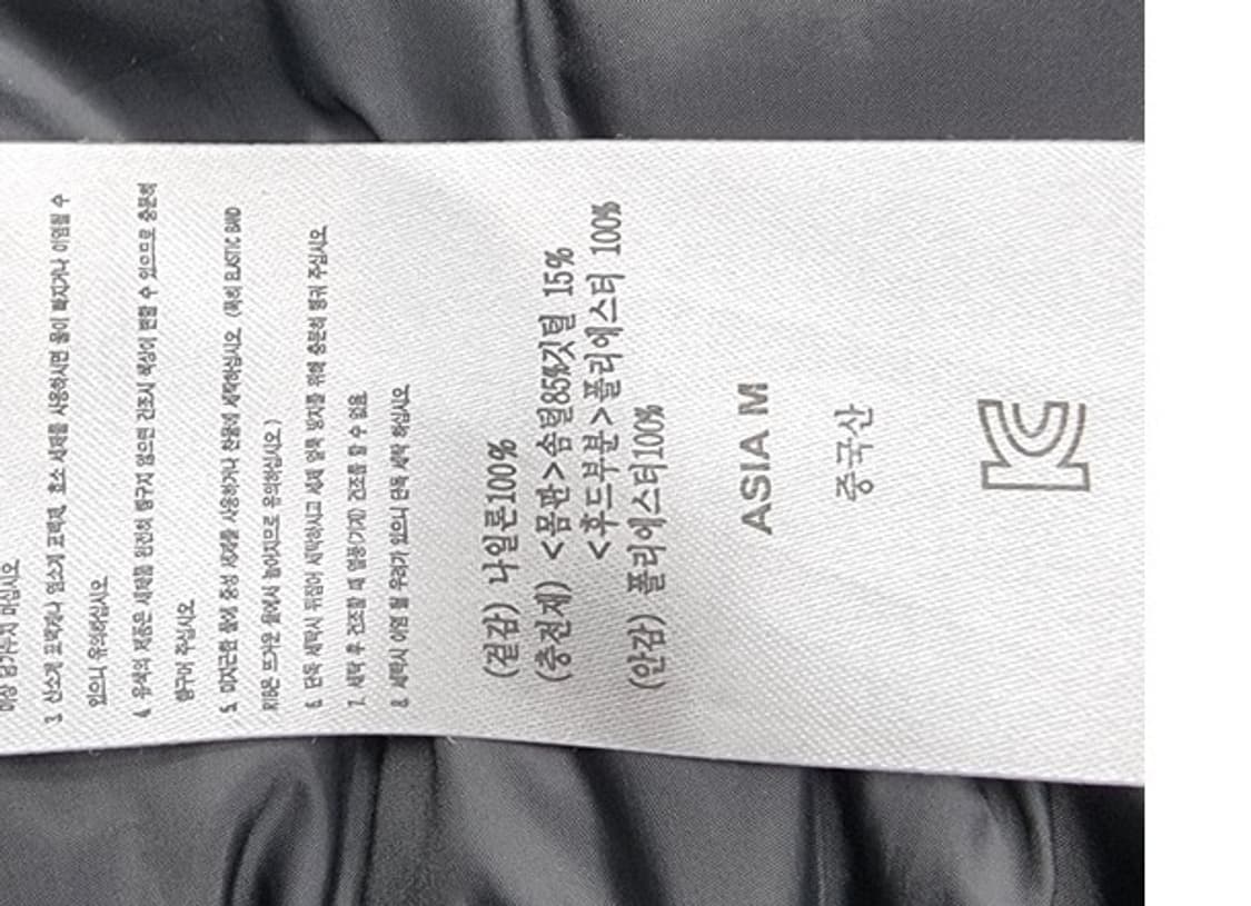 HAGLOFS 하글로프스 상품이미지10