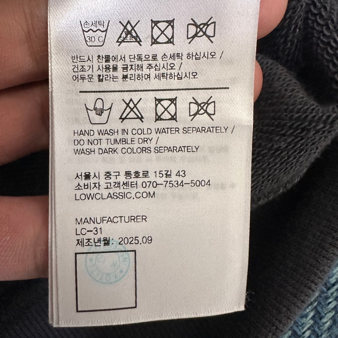 [여성L] 로우클래식 투웨이 후드집업 상품이미지4