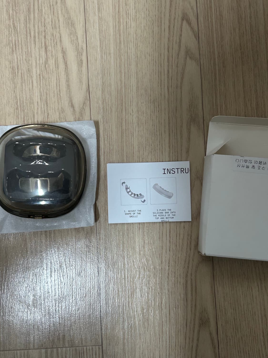 칸예 이지 그릴즈 새상품  상품이미지1