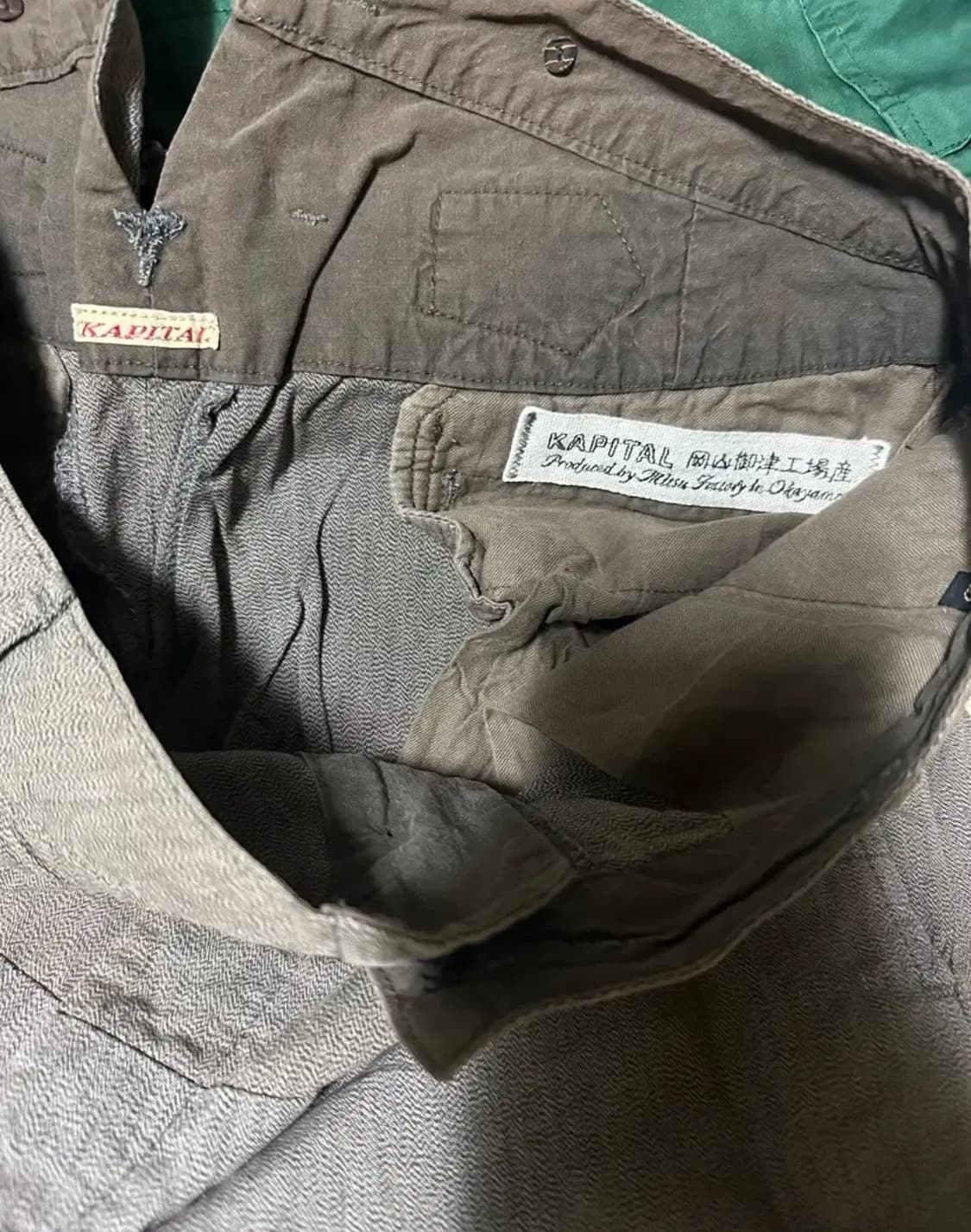 캐피탈 블리치 신치백 팬츠 상품이미지4