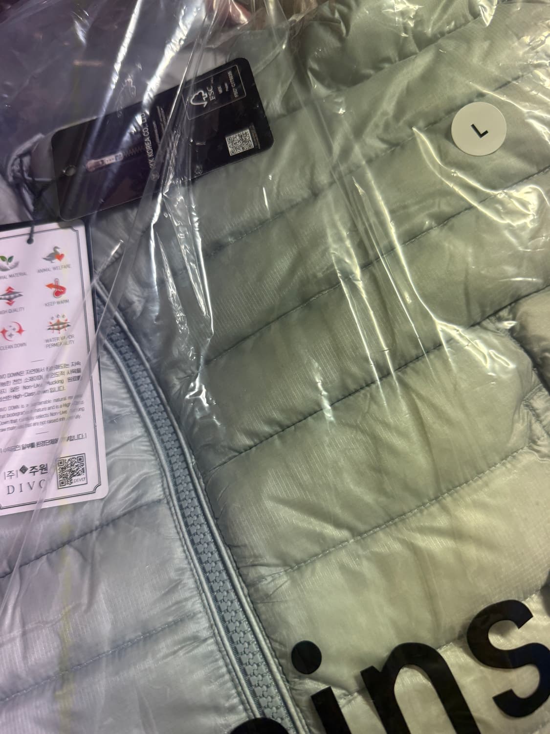 L사이즈 무신사스탠다드 시티레저 립스탑 다운 패딩 클라우디 블루 상품이미지2