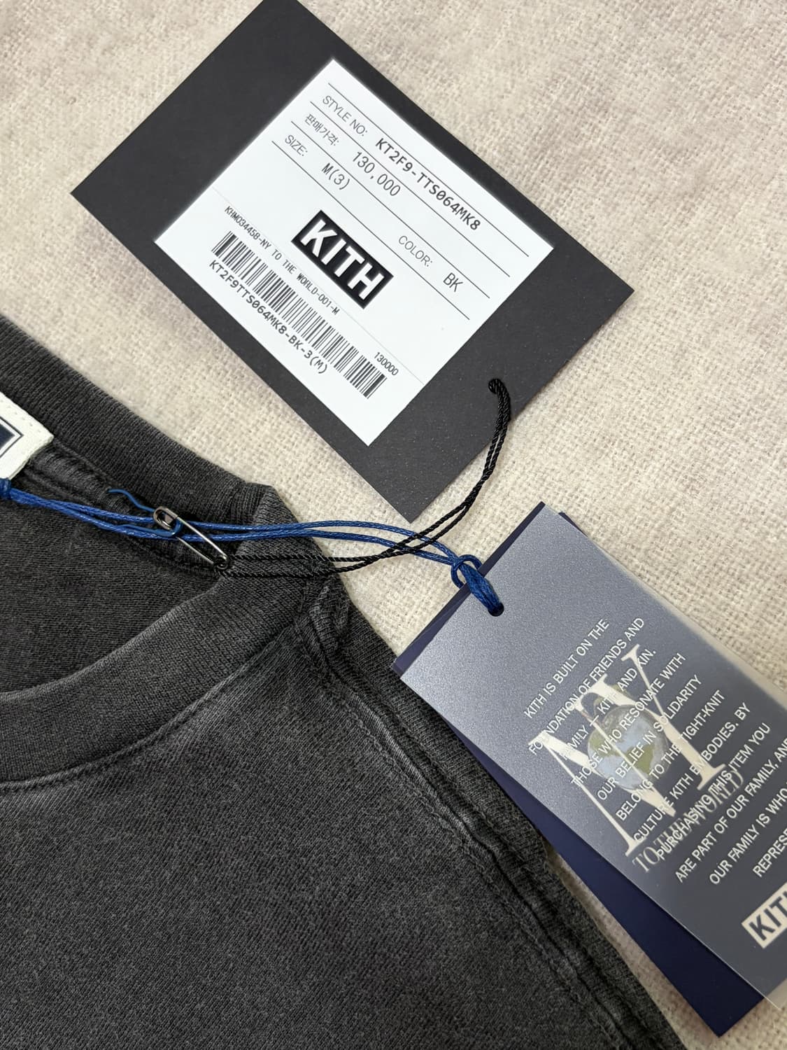 KITH (키스) NY to The World 빈티지 티셔츠 상품이미지4