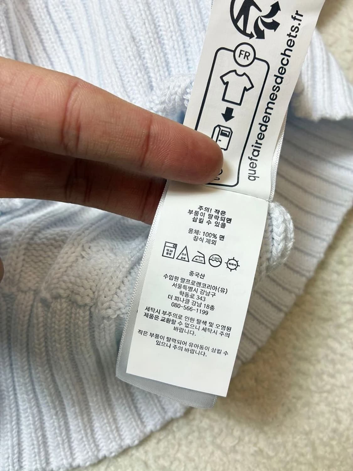 폴로 랄프로렌 코튼 우먼 꽈배기 반팔 니트 PN7163 상품이미지7