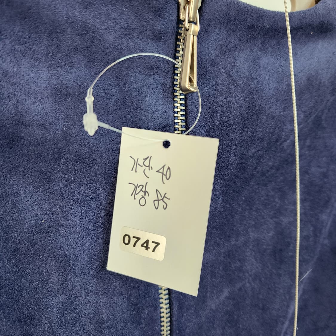 베네통 네이비 도트 원피스 상품이미지7