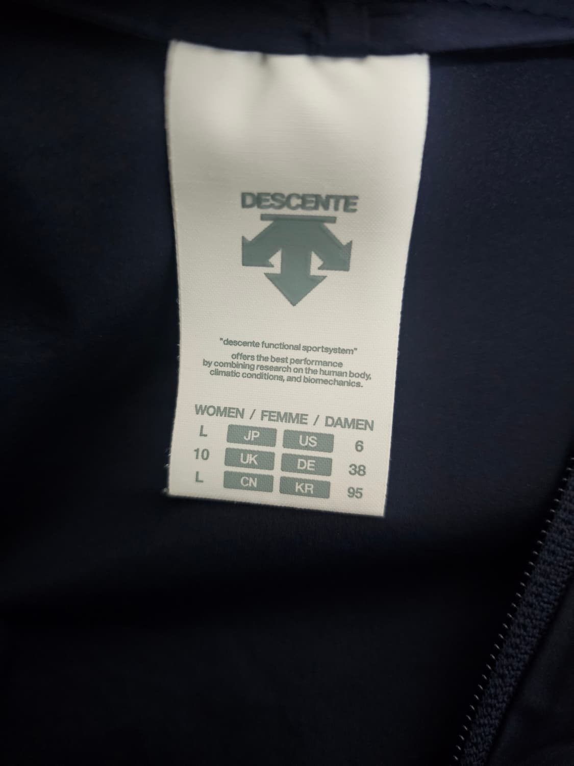 데상트 여성 7부 후드 바람막이 95 상품이미지3