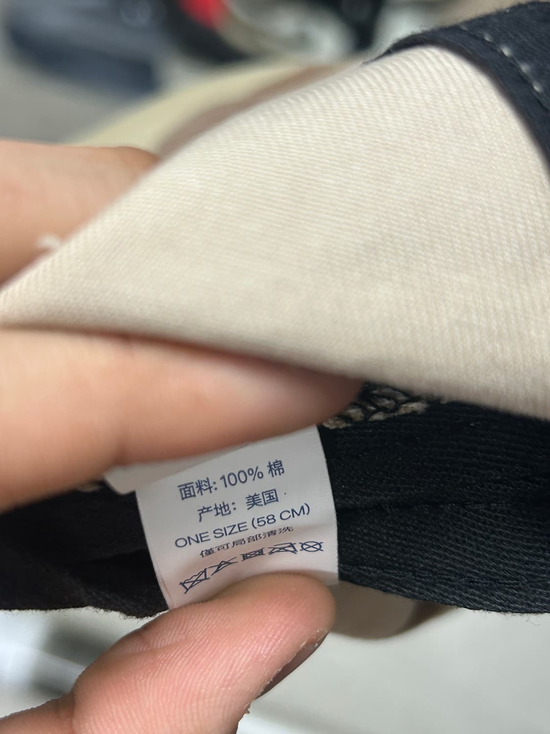 슈프림 카모캡  상품이미지4