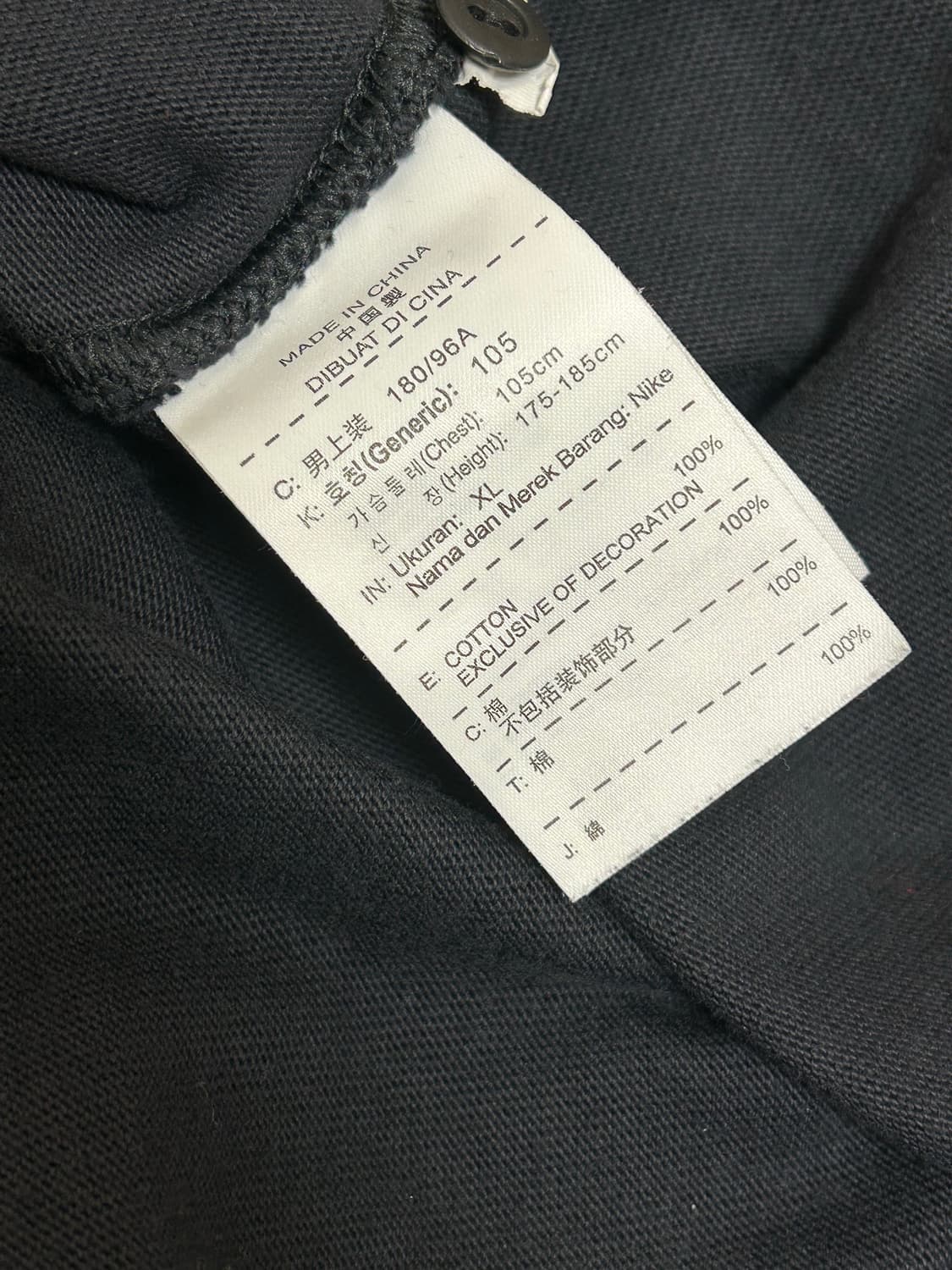 나이키 유벤투스 블랙 폴로 티셔츠 상품이미지8