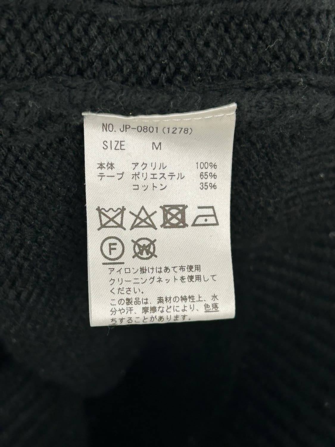 vtg top 상품이미지5