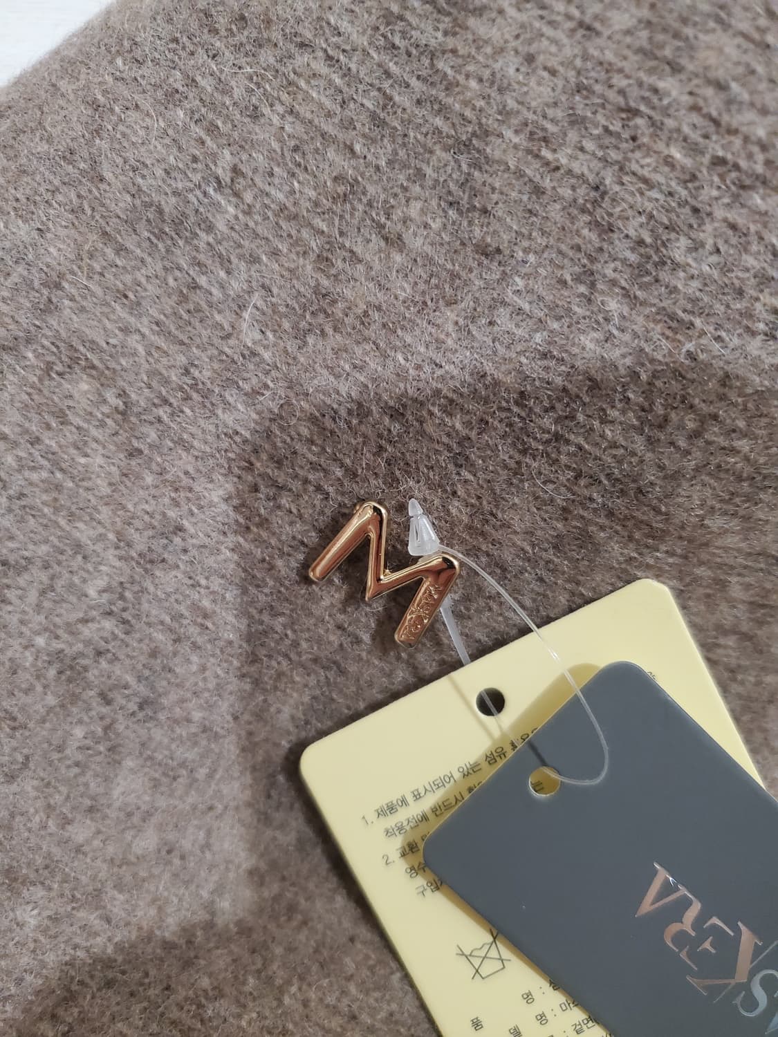 새상품)여성 겨울 버킷햇 마스케라 울 리버시블햇

택 달린 마스케라 울  상품이미지2