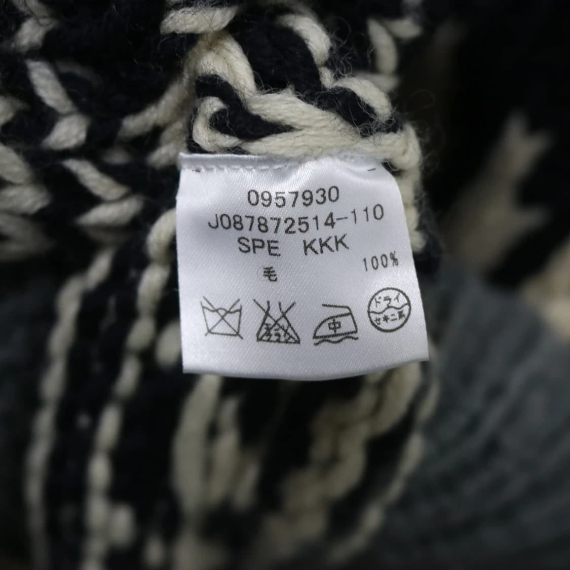 하이넥 코위찬 울 가디건 62467 상품이미지9