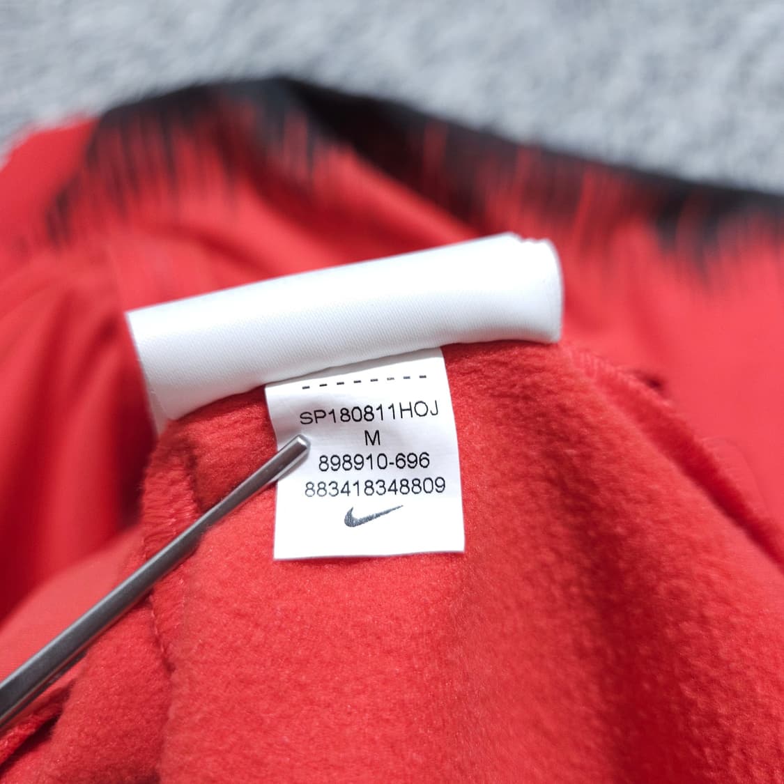 나이키) M 남자 앤섬자켓 국대져지 / 왕눈이샵 상품이미지10