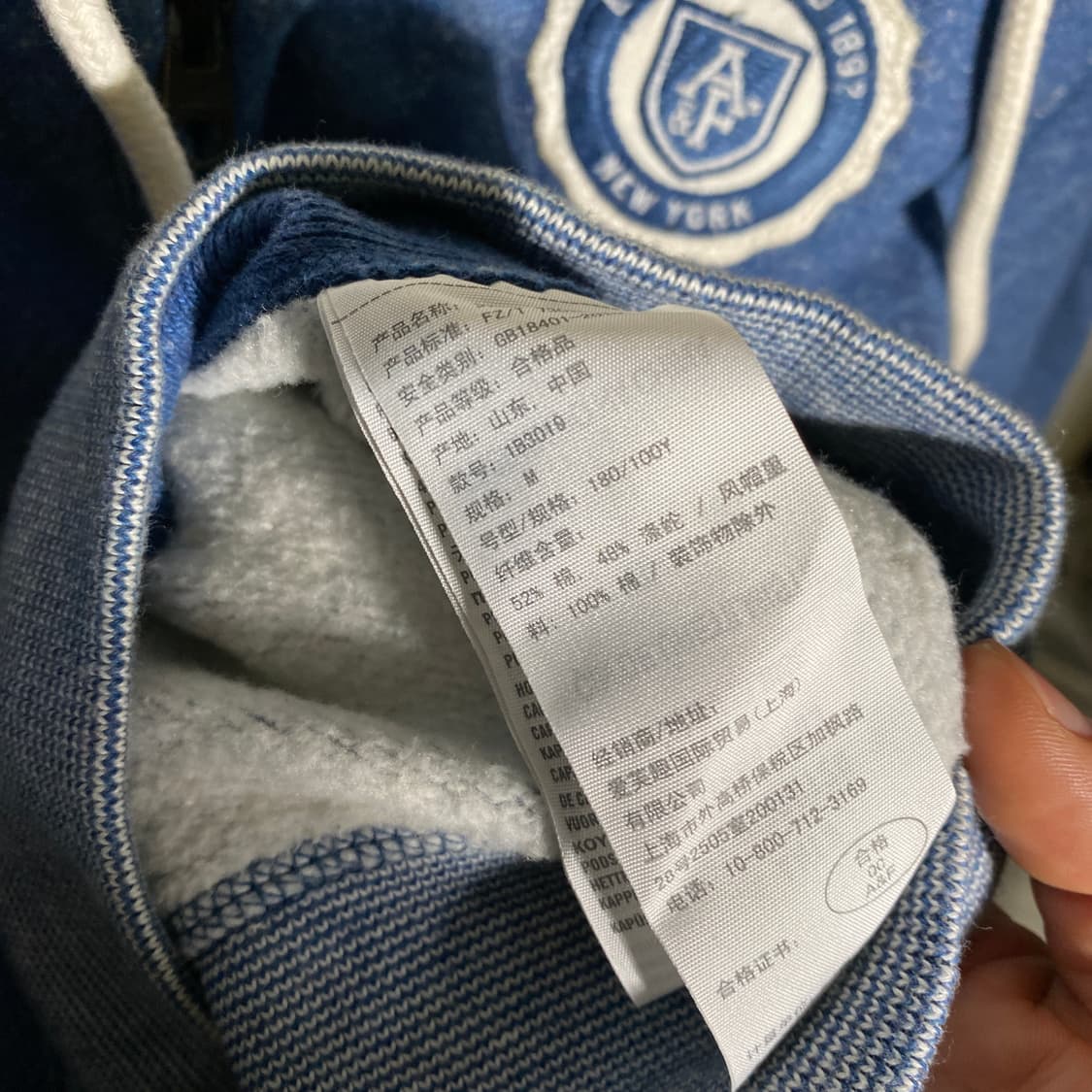 M)아베크롬비 후드집업 머슬핏 상품이미지5