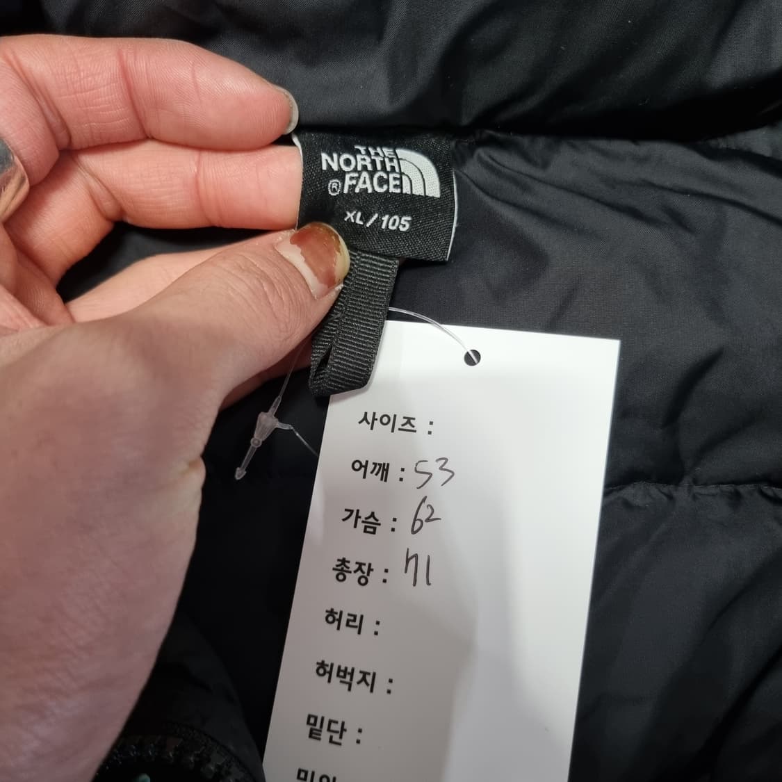 노스페이스 온볼 패딩 상품이미지7