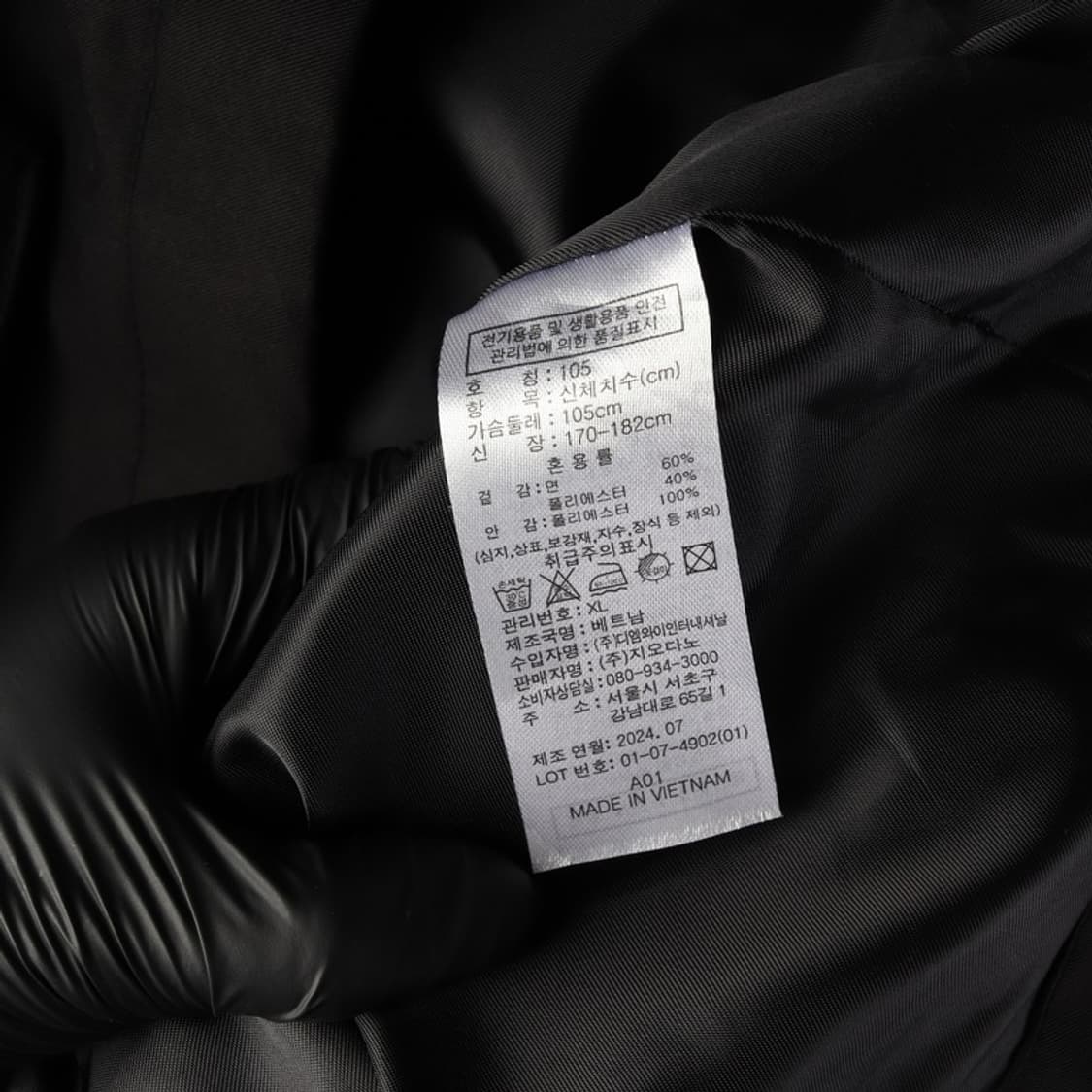 지오다노 미니멀 블랙 투포켓 워크자켓 XL 상품이미지5