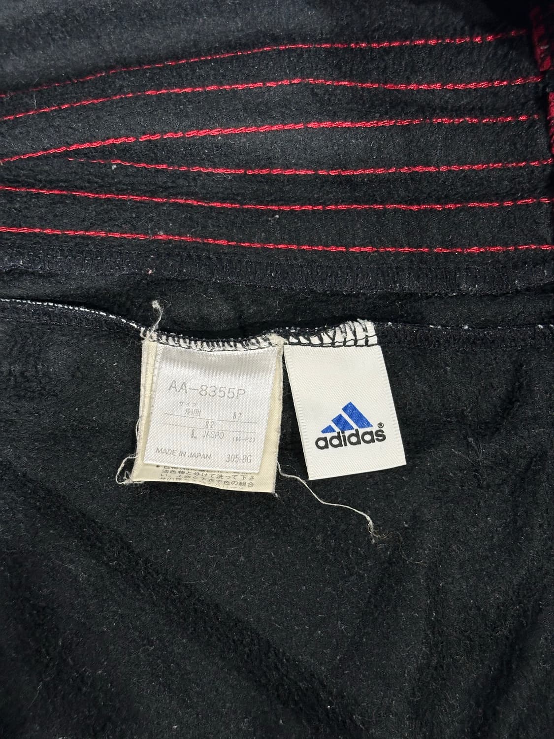 90s 아디다스 데상트 블랙 레드 삼선 와이드 팬츠 L 상품이미지7