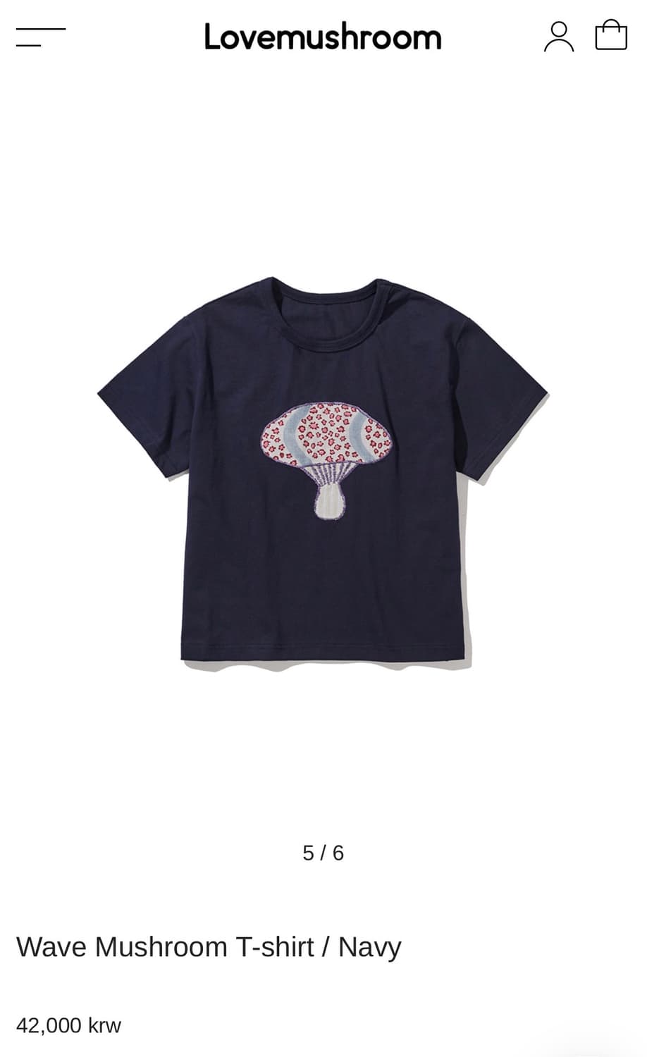 Wave Mushroom T-shirt 네이비 상품이미지1