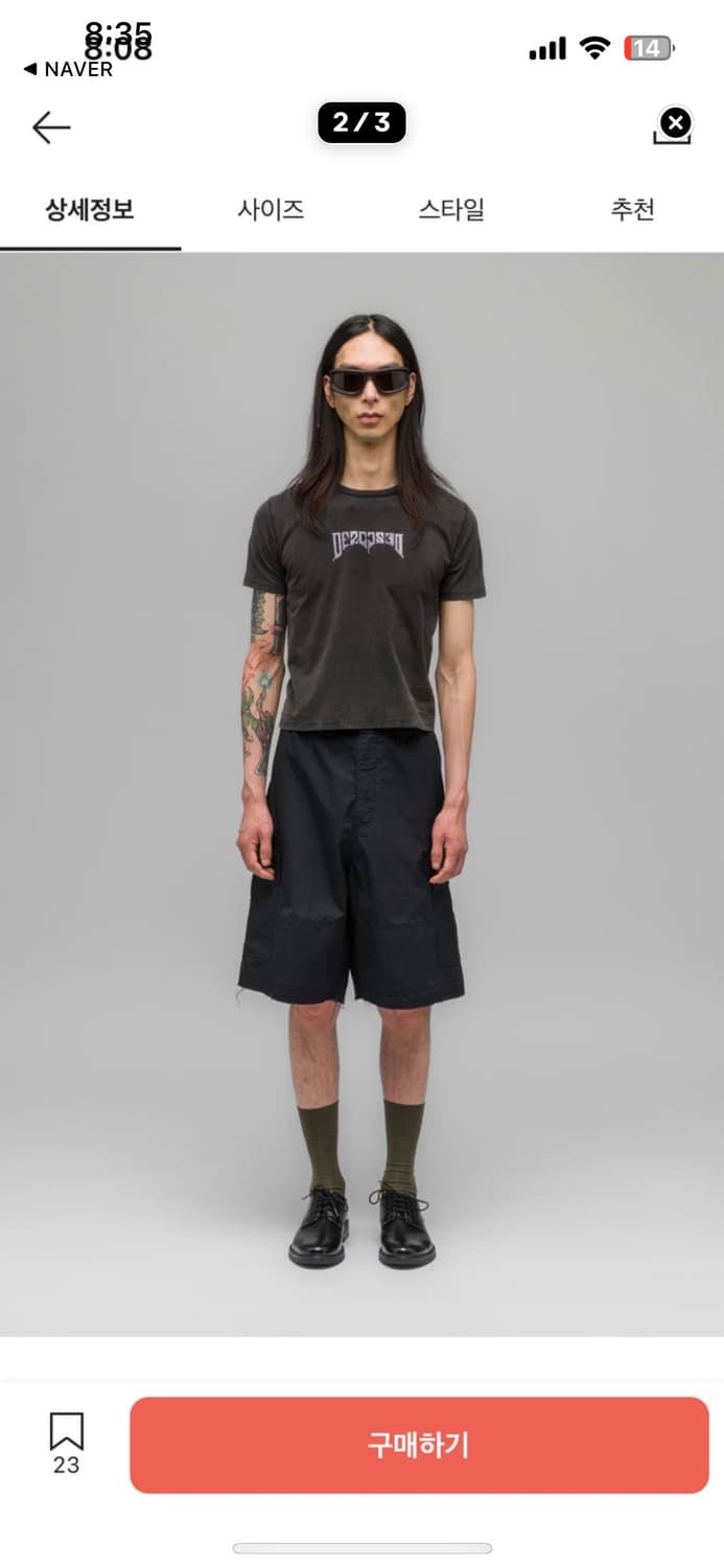 032c 버뮤다 m 상품이미지2