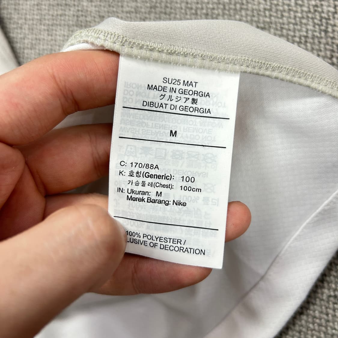 나이키 토트넘 25-26 홈 유니폼(M) 상품이미지3